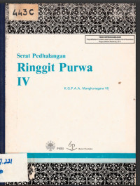 Serat Padhalangan Ringgit Purwa IV
